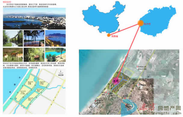 海南省东方市人口_海南省东方市地图(2)